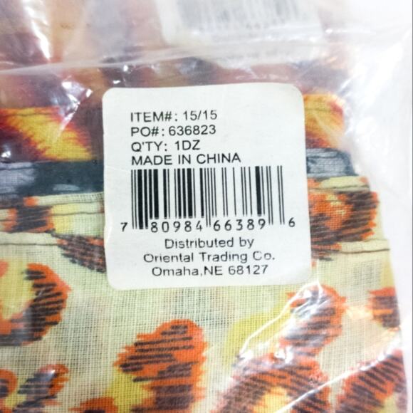 New in package 12 piece animal print safari cloth napkin set - Picture 4 of 4